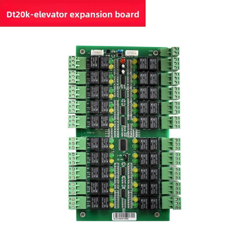 Smart Elevator Controller System with One-to-Multiple Floor Restriction & Networked Storage Cabinet