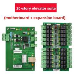 20-layer kit (1 main board + 1 expansion board)