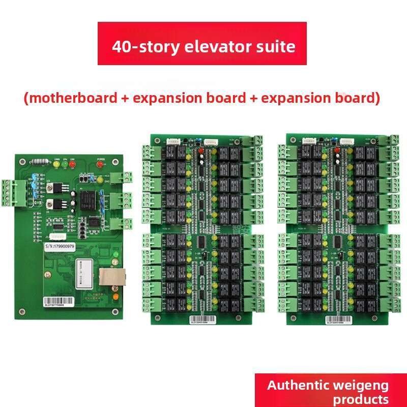 Smart Elevator Controller System with One-to-Multiple Floor Restriction & Networked Storage Cabinet