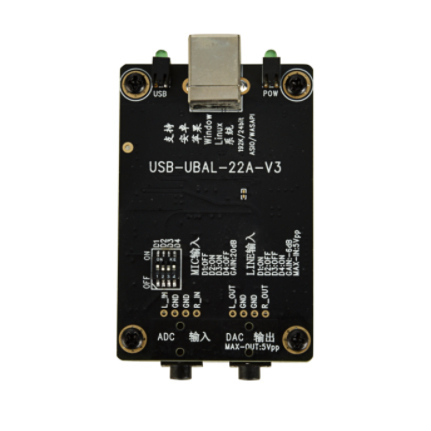 192kHz/24bit USB ASIO Audio Module: CS5341 ADC + ES9023 DAC, Low Noise, Overvoltage Protection