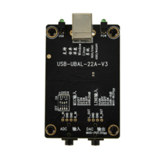 SA9123L+ADC+DAC
