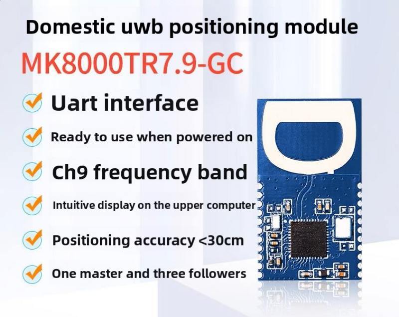 Domestic UWB (Ultra-Wideband) High-Precision Ranging Follower Cart with Electronic Fence, MK8000 Personnel Positioning System Using DW1000 Chip.