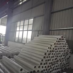 Agriculture pp nonwoven fabric and cover non-woven