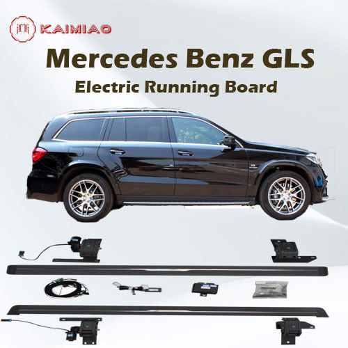 Auto 4*4 accessories eboard retractable power side steps with LED light optional for Mercedes Benz GLS