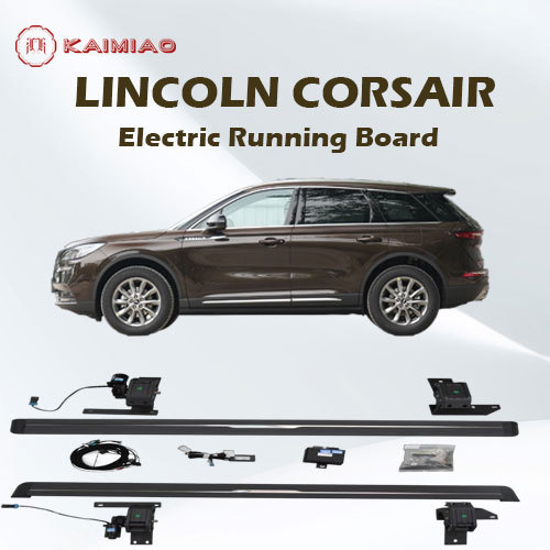 Heavy duty construction highly convenient design electronic power running board for Lincoln Corsair