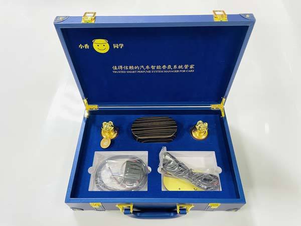 Car Fragrance Purification Auto Freshener System | KAIMIAO