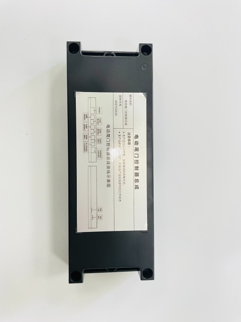 Accsessories Parts Interior Electric Tailgate Tail Gate Lift Auto Trunk with Kick Sensor Suitable for Alfa Romeo Gulia