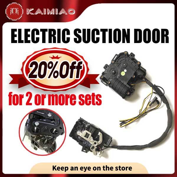Factory Price VW Series Automatic Car Door Opener With Automatic Absorption
