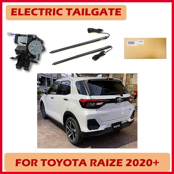 Automotive aftermarket electric tailgate lift kit soft close lock for Toyota Raize Perodua Ativa