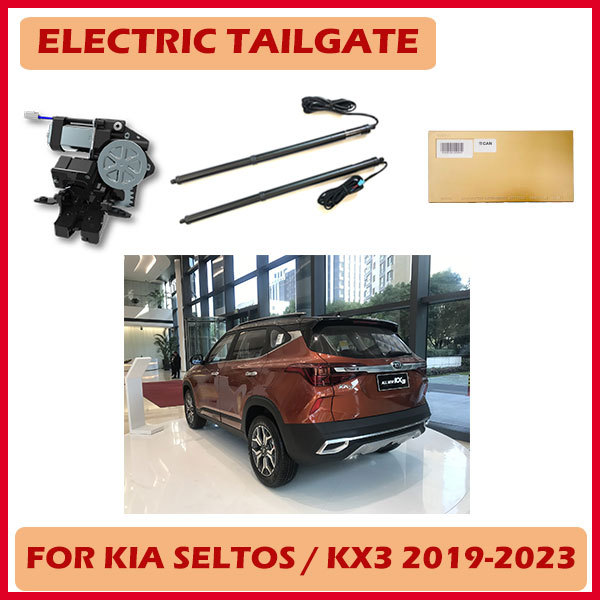 SUV car gate plug and play easy to install automatic car trunk for Kia KX3