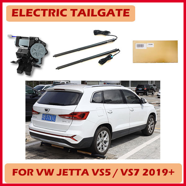 Car Aftermarkt Power Rear Hatch Liftgate Support Compatible with Jetta VS5/VS7 Auto electric tailgate Retrofit