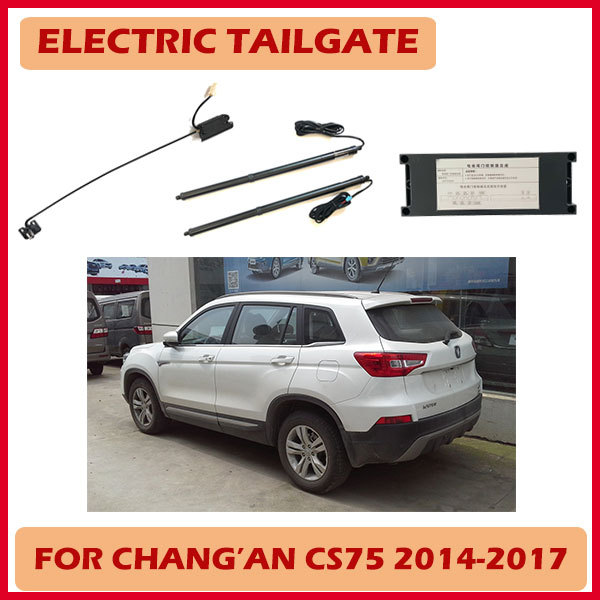 Automotive aftermarket hands free power liftgate power boot kit for ChangAn CS75