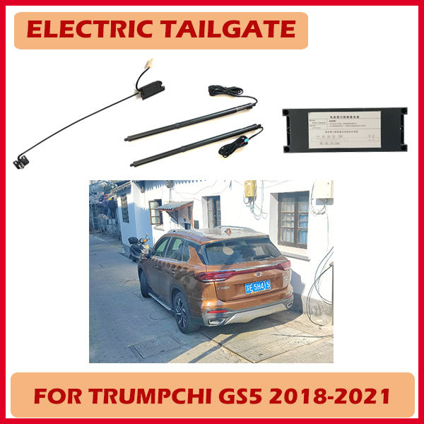 Car Electric Rear Door Lift Kit with High Quality and Cost -effective for Trumpchi GS5