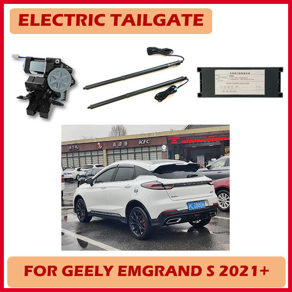 High Quality Car Automatic Tailgate Aftermarket Power Electric Tailgate Automatic Tailgate Lift Tailgate Lock For Geely Emgrand S
