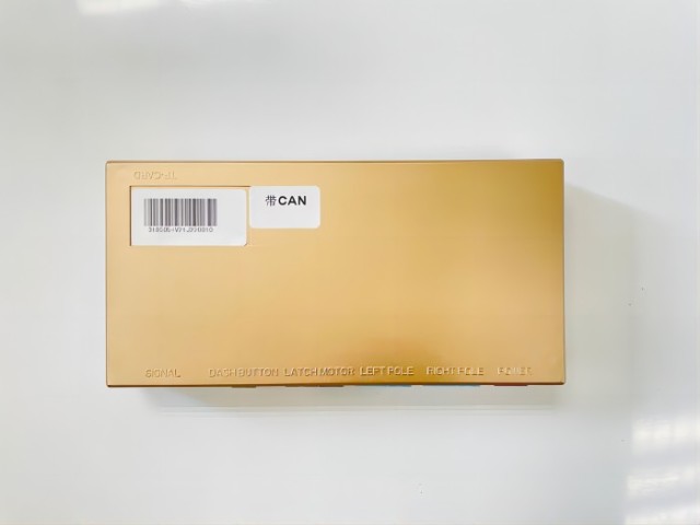 Intelligent rear door lift electric tailgate buy electric upper for car power operated open and close boot lid for Proton X50