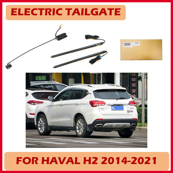 New intelligent electric power liftgate retrofit auto trunk electric power tailgate lift kits for Haval H2