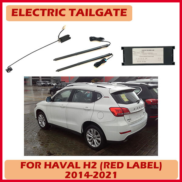 New intelligent electric power liftgate retrofit auto trunk electric power tailgate lift kits for Haval H2