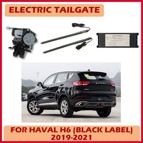 Automatic Trunk Door Lock Power Tailgate Lift For Haval H6 Electric Tailgate Repair And Refit Auto Parts