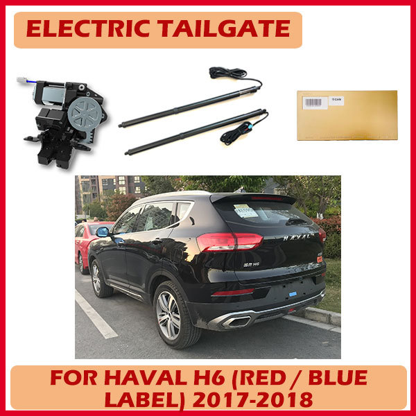 Automatic Trunk Door Lock Power Tailgate Lift For Haval H6 Electric Tailgate Repair And Refit Auto Parts