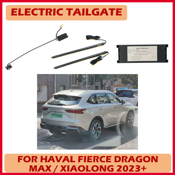 Power Tailgate Lift Automatic Electric Rear Gate Opener Latch Suction Exterior Accessories For Haval Fierce Dragon Max/Xiaolong