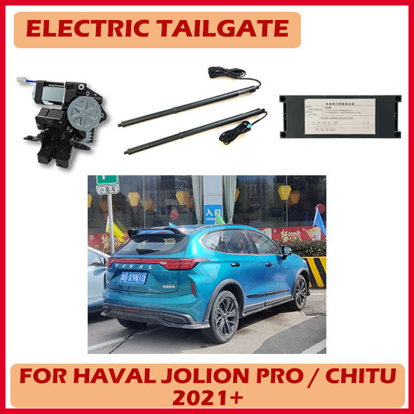 Factory Direct Sale Car Electric Tailgate Lifter With Original Car Key Remote Control For Haval Jolion Pro/Chitu