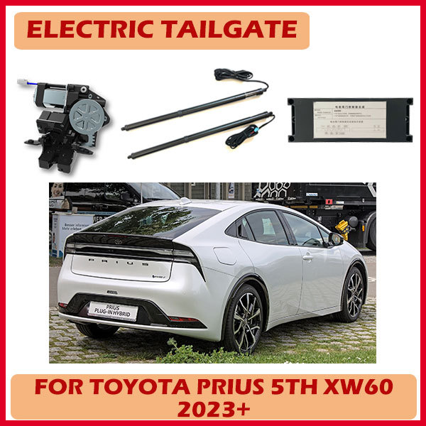 Car accessories hands free door opener auto electric tailgate foot sensor optional for glory 580