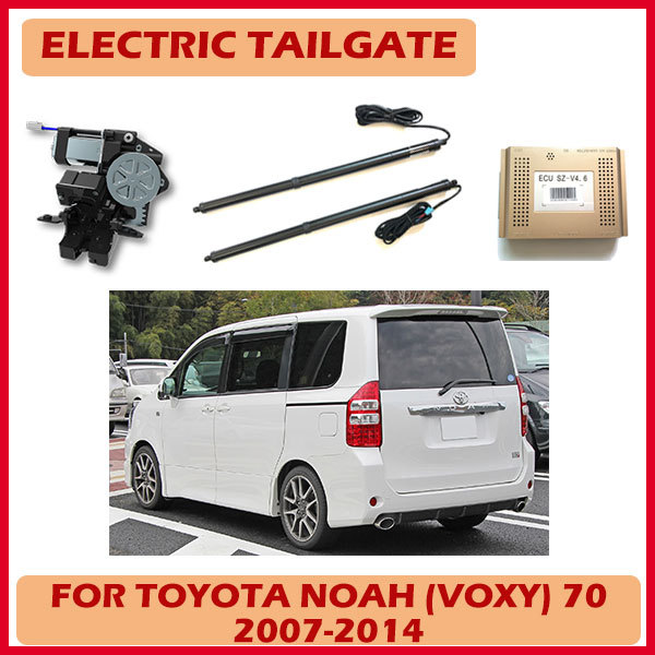 Professtional electric tailgate supplier for Toyota Voxy 80 in auto parts aftermarket