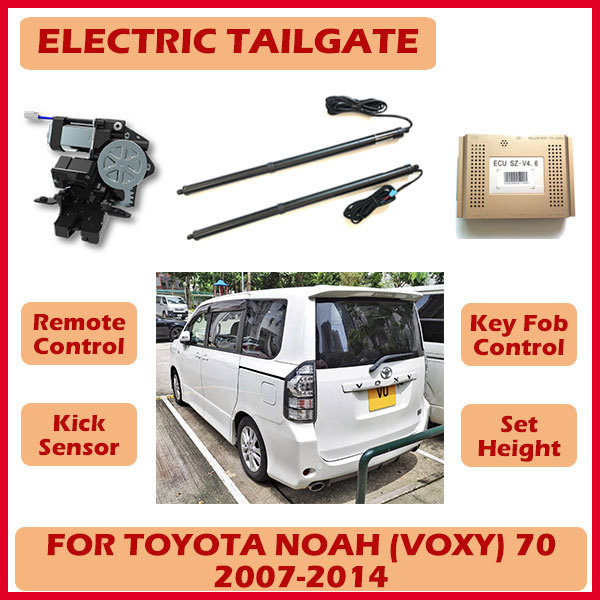 Professtional electric tailgate supplier for Toyota Voxy 80 in auto parts aftermarket