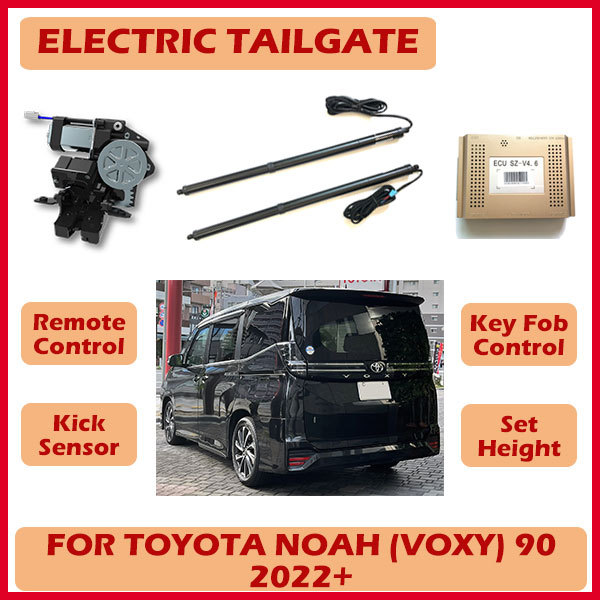 Professtional electric tailgate supplier for Toyota Voxy 80 in auto parts aftermarket