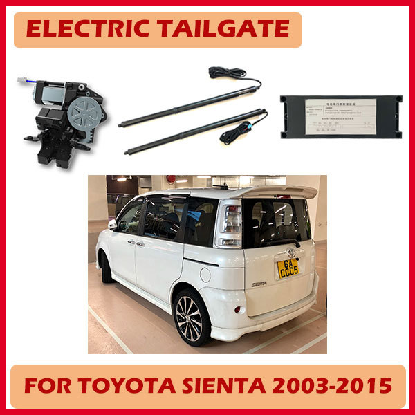 4S shop special electric power tailgate lifter for car rear door with multiple control for Toyota Sienta