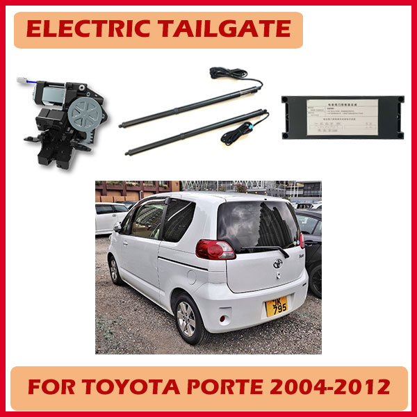 KaiMiao supply toyota electric tailgate lift foot sensor for Toyota Porte