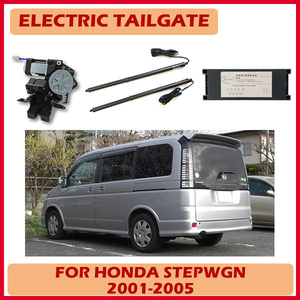 Automatic lifting power electric tail gate lift foot sensor optional for Range Rover Evoque