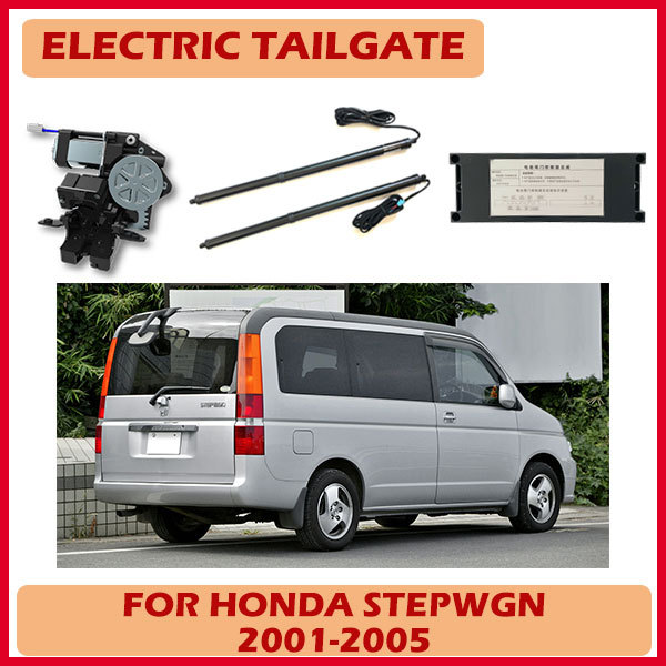 Automatic lifting power electric tail gate lift foot sensor optional for Range Rover Evoque