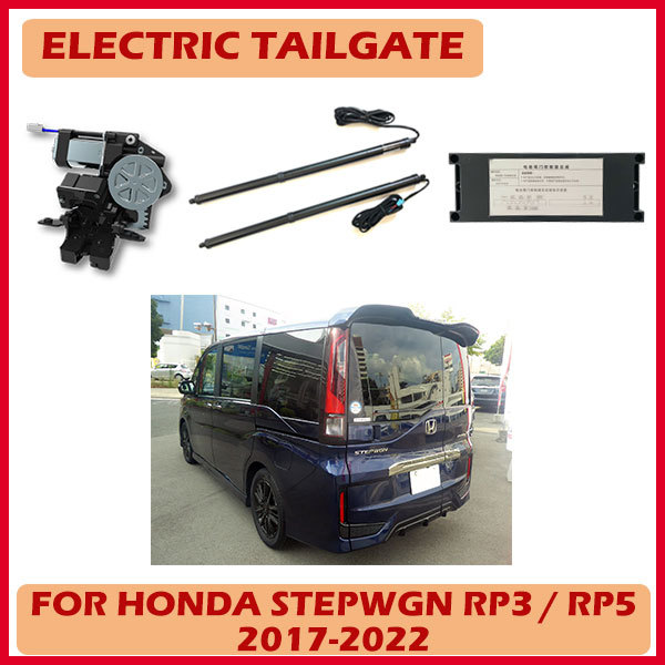Automatic lifting power electric tail gate lift foot sensor optional for Range Rover Evoque