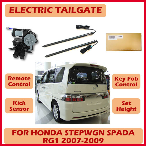 Automatic lifting power electric tail gate lift foot sensor optional for Range Rover Evoque