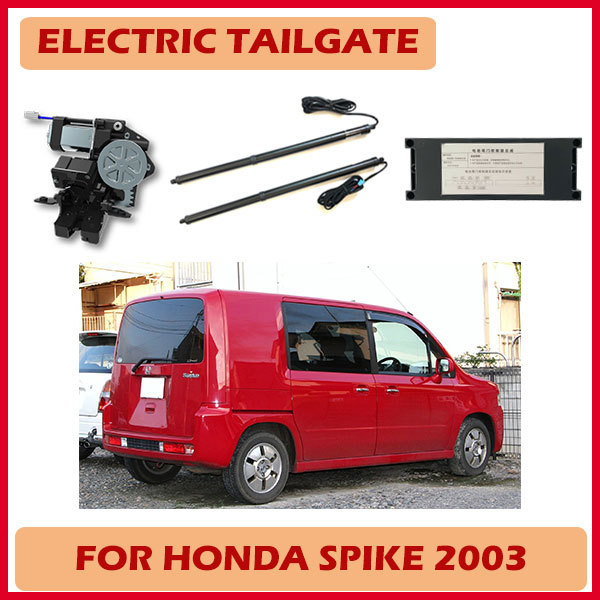 Automatic lifting power electric tail gate lift foot sensor optional for Range Rover Evoque
