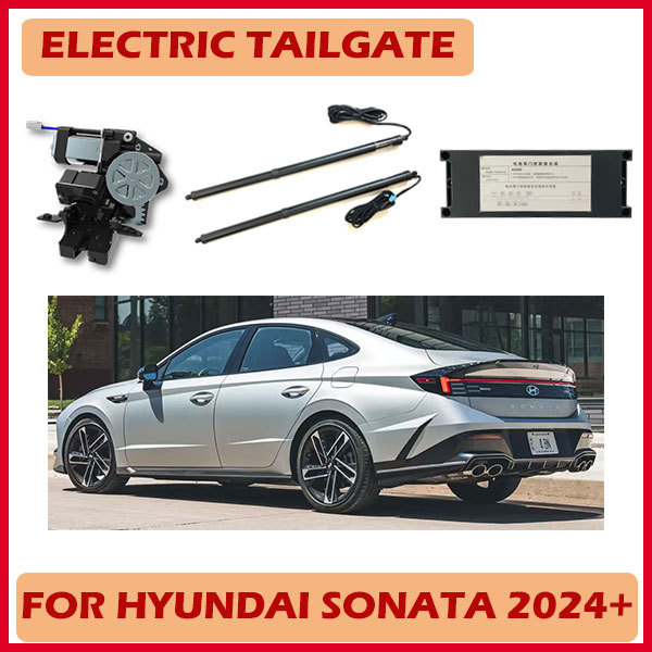 Cost-effective Automatic Lift Gate Smart Electric Tailgate Kit for Hyundai Sonata
