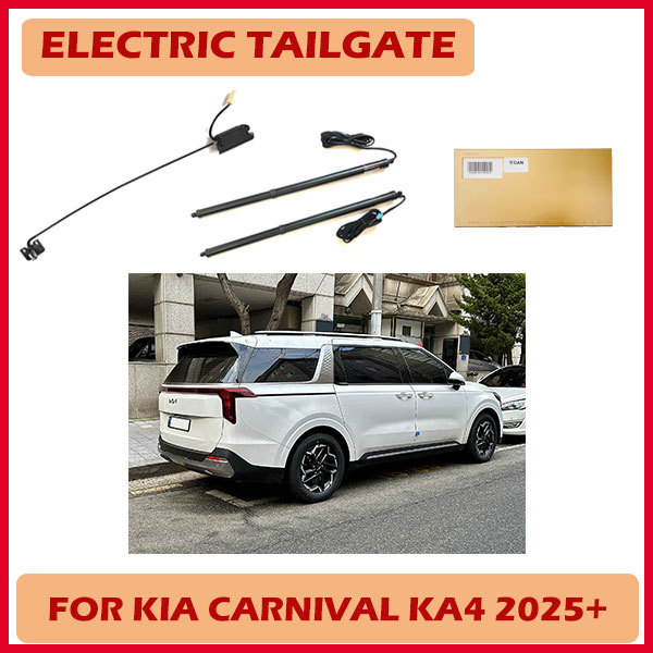 Auto rear door automatic luggage system power tail gate lift for Kia Carnival