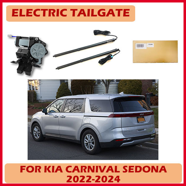 Auto rear door automatic luggage system power tail gate lift for Kia Carnival