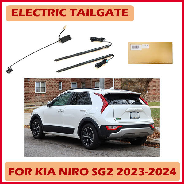 Professional electric tailgate manufacturer automatic smart power tailgate lift for Kia Niro