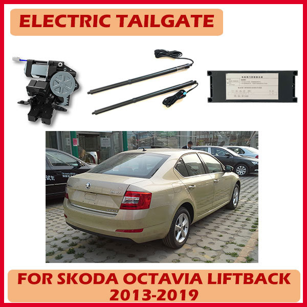 Automatic lifting power electric tail gate lift foot sensor optional for Range Rover Evoque
