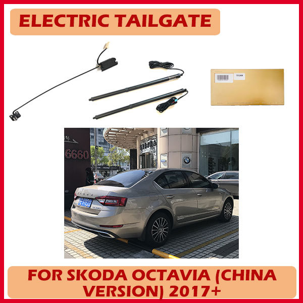 Automatic lifting power electric tail gate lift foot sensor optional for Range Rover Evoque