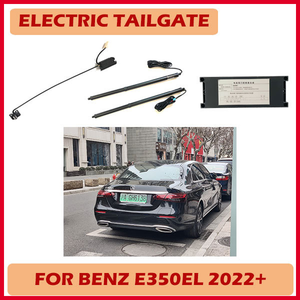Convert the SUV Trunk from manual to electrical open system for Mercedes Benz E Coupe