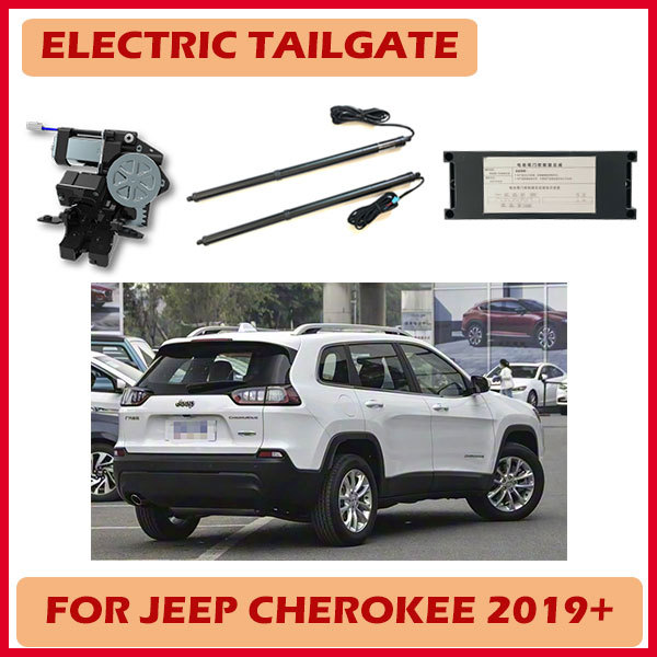 Auto trunk multifunction aftermarket power liftgate kit car rear door electric tailgate lift for Jeep Cherokee