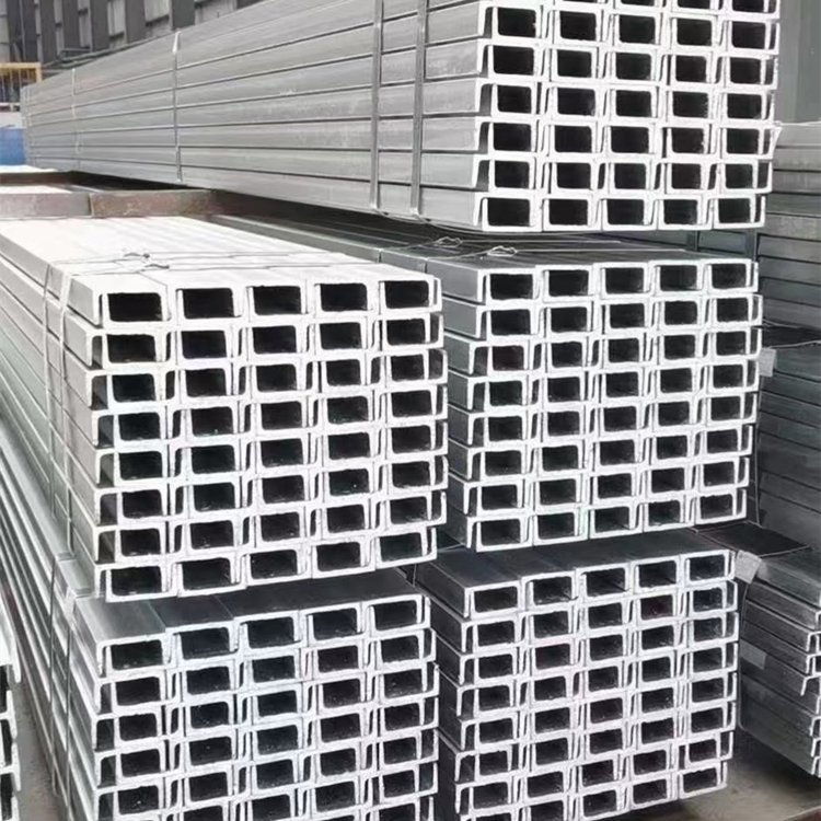 Channel steel and galvanized channel steel
