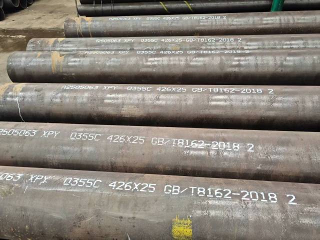 Seamless Steel Tubes - High-Pressure Resistance for Oil & Gas Industry