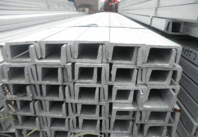 Channel steel and galvanized channel steel