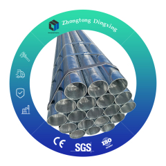 Galvanized Steel Pipe - Agricultural Irrigation Tubing
