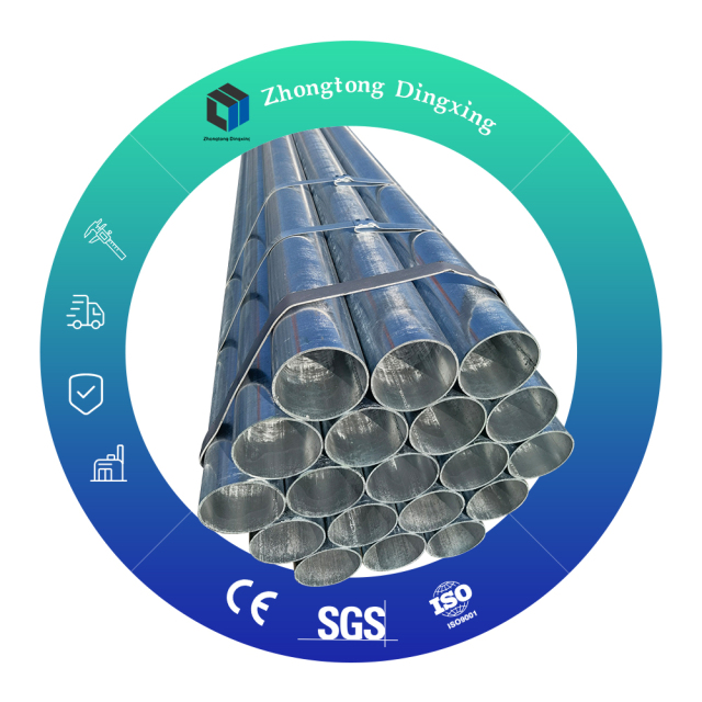 Galvanized Steel Pipe - Agricultural Irrigation Tubing