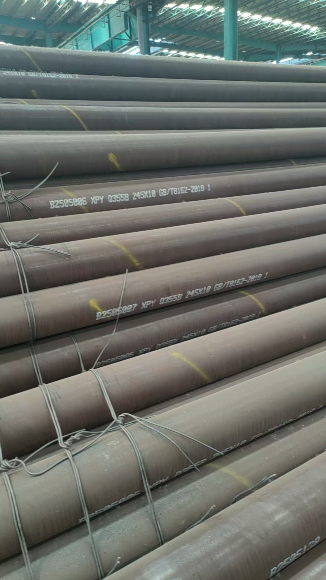 Seamless Steel Tubes - High-Pressure Resistance for Oil & Gas Industry